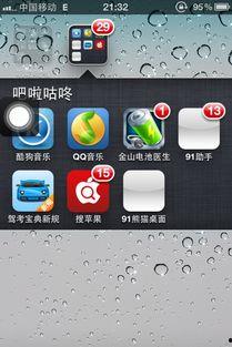 91看片成免费人